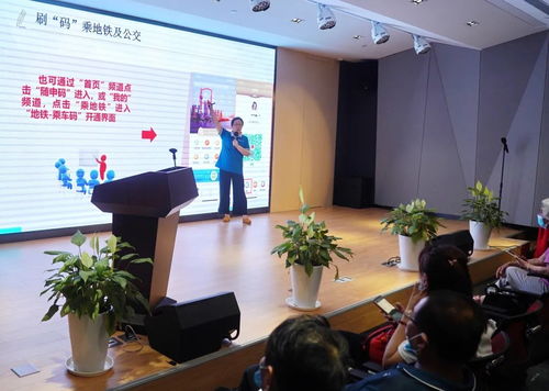 普陀區啟動政務服務“網辦季”，為期三個月讓線上辦事更快捷
